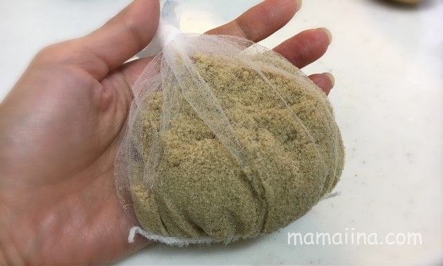 米ぬかの有効活用