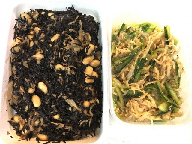 ひじきと切り干し大根の中華和え