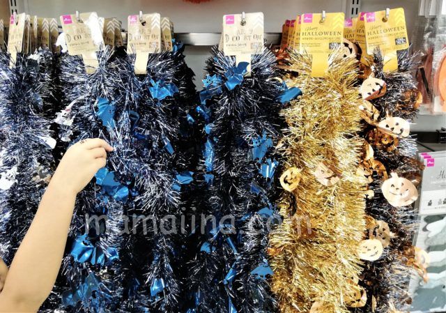 100均ダイソー仮装グッズ 飾り付け